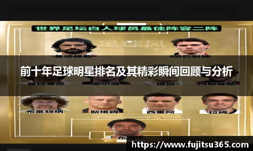 xc体育app官方网站