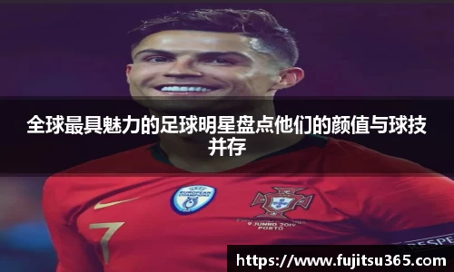 xc体育网址入口